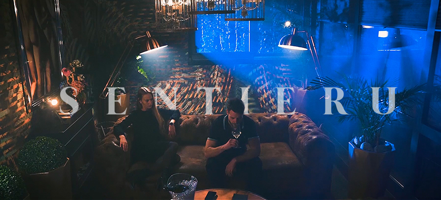 Sentieru - Join the journey